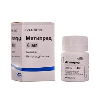 Метипред, таблетки 4мг, 100 шт