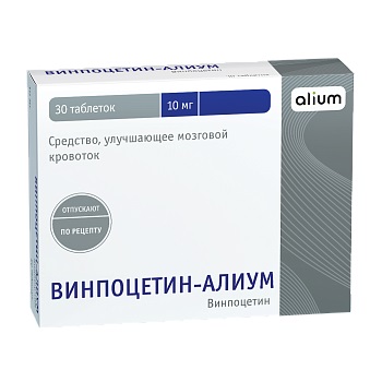 Купить винпоцетин-алиум, таблетки 10мг, 30 шт в Дзержинске