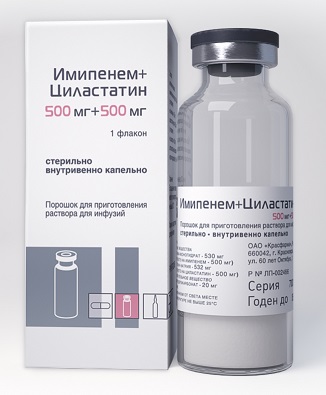 Купить имипенем+циластатин, порошок для приготовления раствора для инфузий 500мг+500мг, флакон в Дзержинске