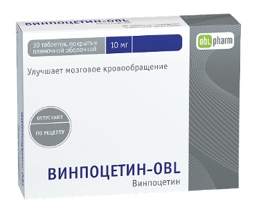Купить винпоцетин, таблетки 10мг, 30 шт в Дзержинске