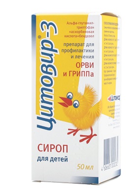 Купить цитовир-3, сироп для детей, фл 50мл в Дзержинске