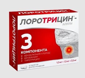Лоротрицин-Алиум, таблетки для рассасывания 1мг+1,5мг+0,5мг, 12 шт