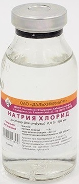 Купить натрия хлорид, раствор для инфузий 0,9%, флакон 100мл, 35 шт в Дзержинске