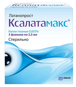 Ксалатамакс, капли глазные 0,005%, флакон с пипеткой-дозатором 2,5мл в упаковке 3 шт