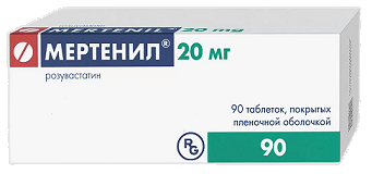 Мертенил, таблетки, покрытые пленочной оболочкой 20мг, 90 шт