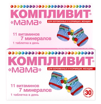 Купить компливит мама для беременных и кормящих женщин, таблетки, покрытые пленочной оболочкой, 30 шт в Дзержинске