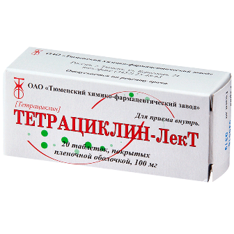 Купить тетрациклин, таблетки, покрытые пленочной оболочкой 100мг, 20 шт в Дзержинске