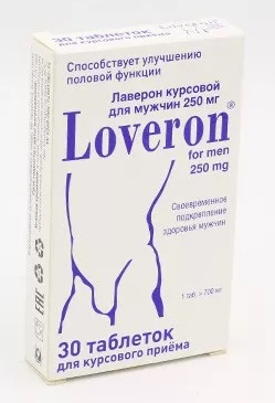 Синдафилин таблетки для мужчин. Лаверон. Loveron таблетки. Лаверон таблетки аналоги. ВИАТЕКС препарат для мужчин.