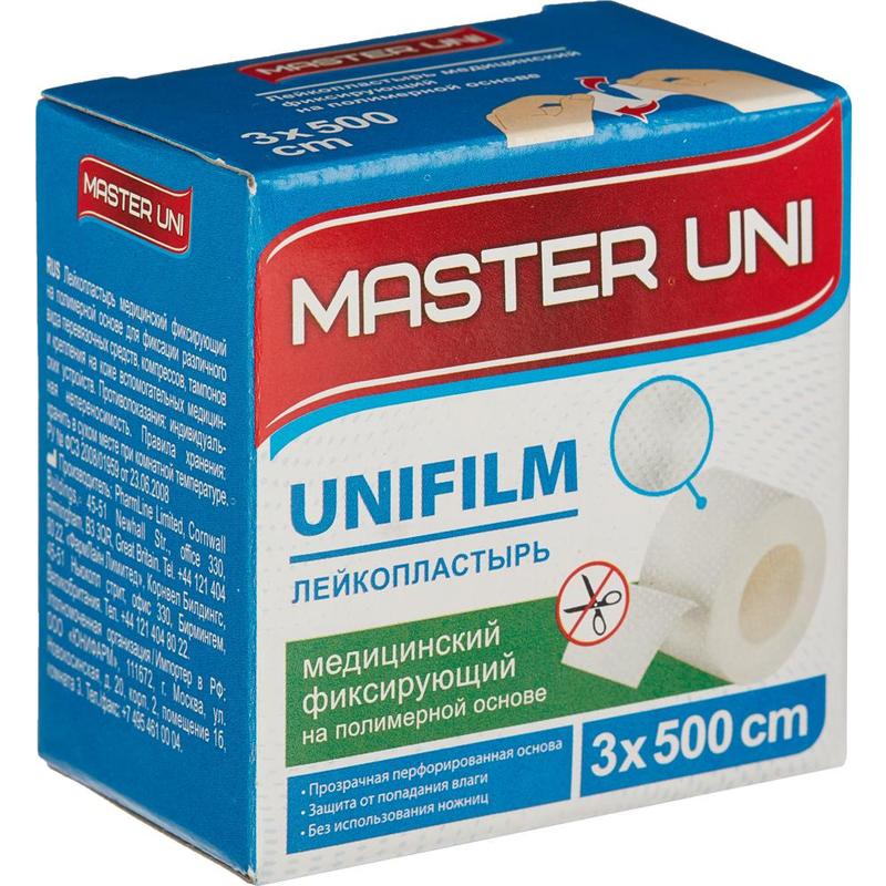 Купить медицинский пластырь. Лейкопластырь Master Uni unifilm полимерный 5x500см. Master Uni unifilm лейкопластырь 3 х 500 см на полимерной основе. Пластырь мастер юни Юнифилм 3х500. Лейкопластырь мастер юни 3х500см ткан. Основа.