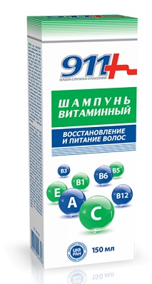 911 шампунь Витаминный восстановление и питание, 150мл