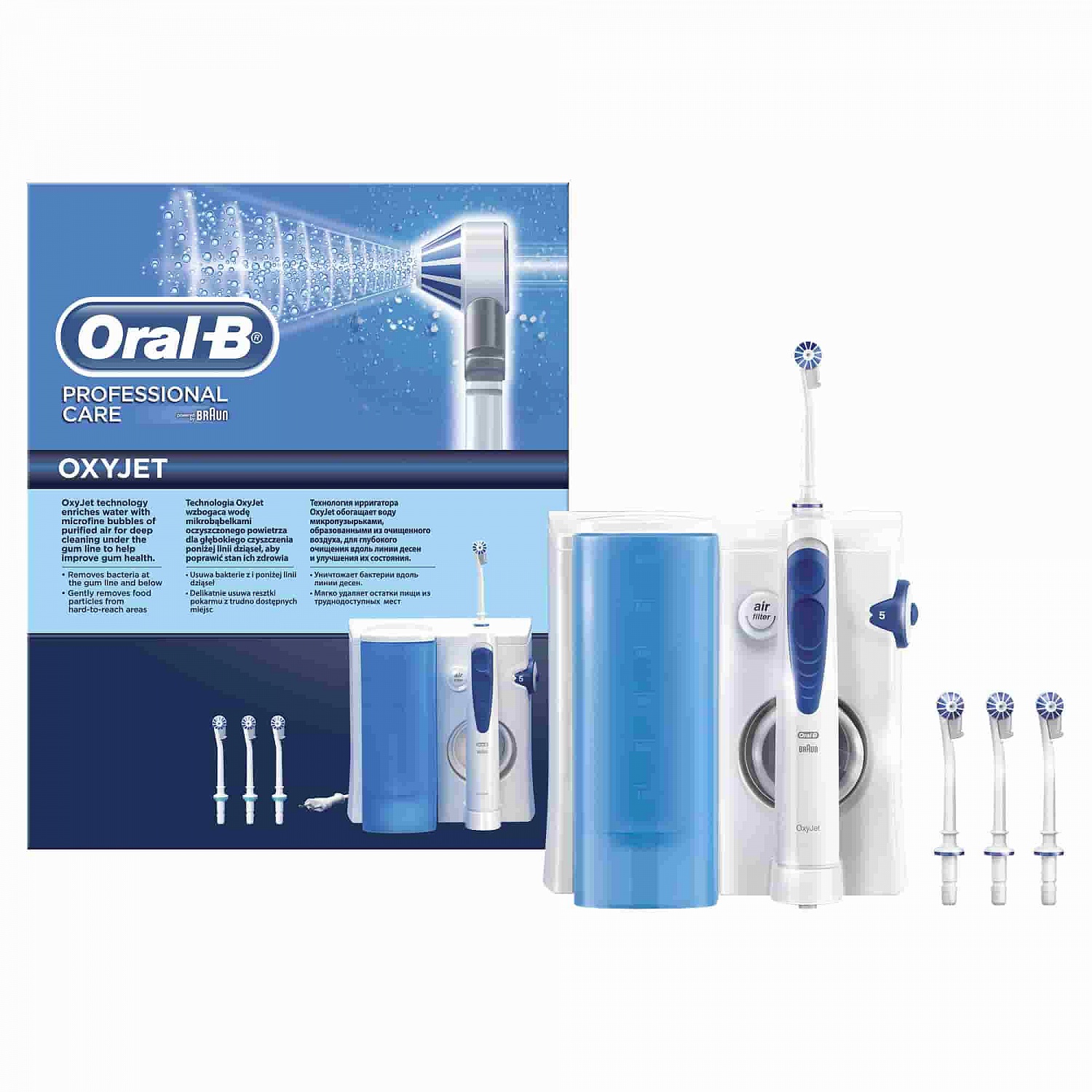 Ирригатор oral b oxyjet md20 тип 3724 ингалятор ультразвуковой little doctor ld 250u купить