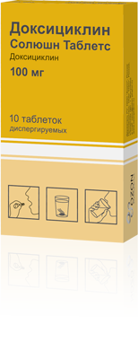 Купить доксициклин солюшн таблетс, таблетки диспергируемые 100мг, 10 шт в Дзержинске