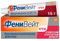 Купить фенивейт, крем для наружного применения 0,05%, 15г в Дзержинске
