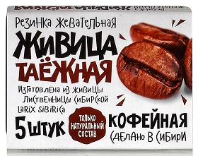 Купить живица таежная, жеват.резинка кофе №5 в Дзержинске