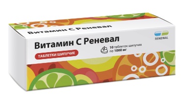 Купить витамин с реневал, таблетки шипучие 1000мг, 10шт в Дзержинске