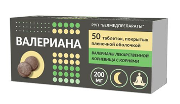 Купить валерианы экстракт, таблетки, покрытые пленочной оболочкой 200мг, 50шт в Дзержинске