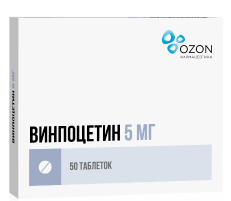 Винпоцетин, таблетки 5мг, 50 шт