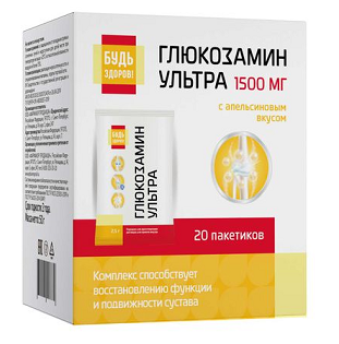 Глюкозамин Ультра вкус апельсина Будь Здоров! порошок пакет 2,5г 20шт БАД