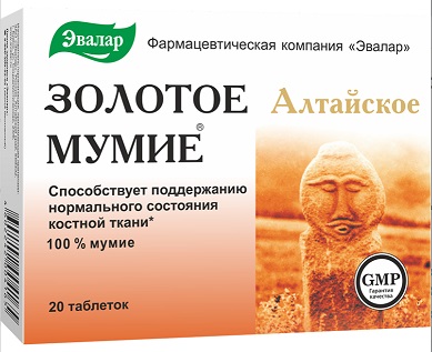 Купить мумие эвалар алтайское золотое очищенное, таблетки 200мг, 20 шт бад в Дзержинске