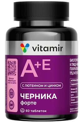 Черника Форте Витамир, таблетки покрытые оболочкой 60шт БАД