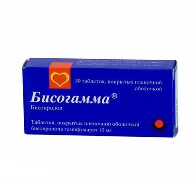 Купить бисогамма, таблетки, покрытые пленочной оболочкой 10мг, 30 шт в Дзержинске