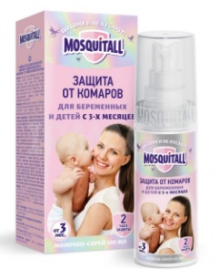 Купить mosquitall (москитолл) нежная защита молочко-спрей репеллент для младенцев с 3 месяцев и беременных 100 мл в Дзержинске