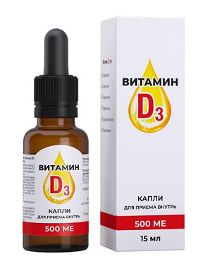 Витамин Д3 500МЕ капли для приема внутрь дозированные, фл 15мл БАД