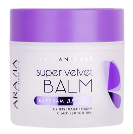 Aravia (Аравиа) бальзам для рук суперувлажняющий с мочевиной 10%, 300мл