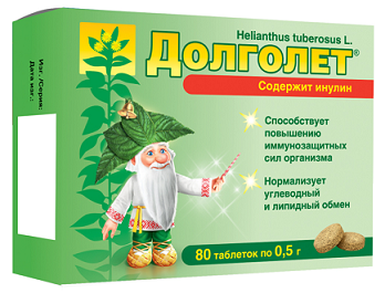 Долголет, таблетки 500мг, 80 шт БАД