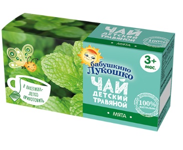 Купить чай бабушкино лукошко мята, с 3 мес., фильтр-пакеты №20 в Дзержинске