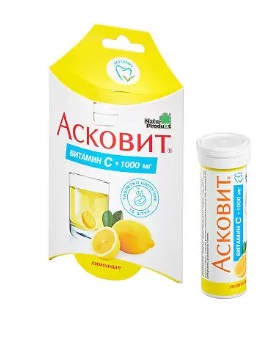 Купить асковит, таблетки шипучие, лимонные 1г, 10 шт в Дзержинске