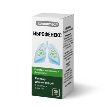Купить иброфенекс консумед, раствор для ингаляций 0,25 мг/мл+0,5 мг/мл, флакон 20 мл в Дзержинске