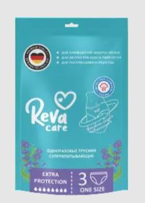 Reva Care (Рева Кеа) трусы одноразовые для рожениц 3 шт.