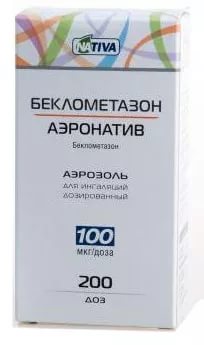 Купить беклометазон-аэронатив, аэрозоль для ингаляций дозированный 100мкг/доза, 200 доз в Дзержинске
