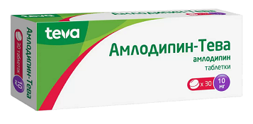 Купить амлодипин-тева, таблетки 10мг, 30 шт в Дзержинске