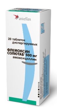 Купить флемоксин солютаб, таблетки диспергируемые 500мг, 20 шт в Дзержинске