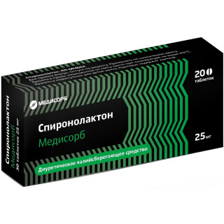 Купить спиронолактон-медисорб, таблетки 25мг, 20 шт в Дзержинске
