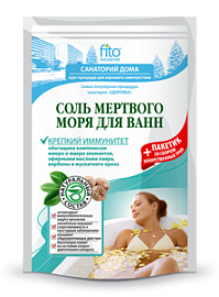 Купить санаторий дома соль для ванн крепкий иммунитет 530г в Дзержинске