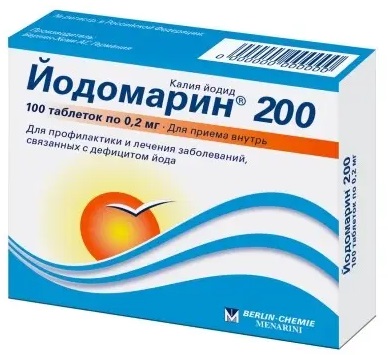 Купить йодомарин 200, таблетки 200мкг, 100 шт в Дзержинске