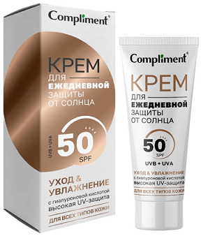 Compliment (Комплимент) крем для лица и шеи ежедневная защита от солнца SPF50, 50мл