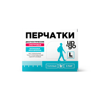 Купить перчатки up&go смотровые нитриловые неопудрен нестерильные размер l, 5 шт в Дзержинске