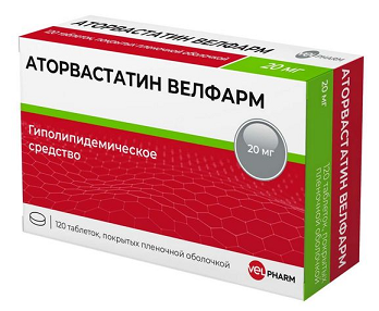 Аторвастатин Велфарм, таблетки покрытые пленочной оболочкой 20 мг, 120 шт
