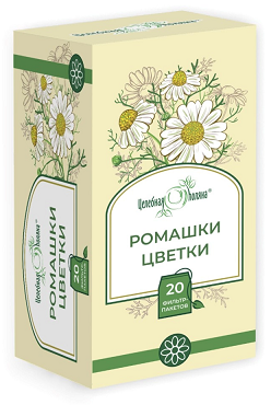 Ромашки цветки Целебная поляна, фтльтр-пакеты 1,5г 20шт БАД