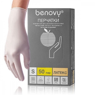 Купить перчатки benovy смотр. латекс н/стер опудр. s №50 пар в Дзержинске