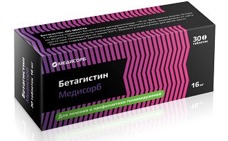 Купить бетагистин-медисорб, таблетки 16мг, 30 шт в Дзержинске