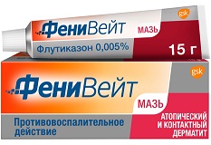 Купить фенивейт, мазь для наружного применения 0,05%, 15г в Дзержинске