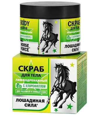 Купить лошадиная сила (horse force) скраб для тела лимфодренажный для роскошной и сияющей кожи 300 мл в Дзержинске