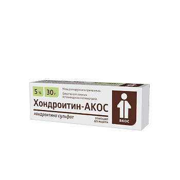 Купить хондроитин-акос, мазь для наружного применения 5%, 30г в Дзержинске