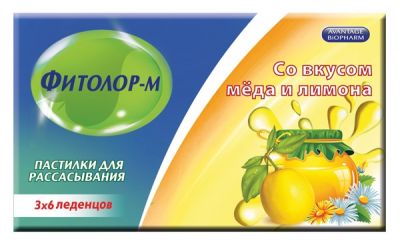 Купить фитолор-м, пастилки для рассасывания с медово-лимонным вкусом,18 шт бад в Дзержинске