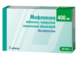 Купить мофлаксия, таблетки, покрытые пленочной оболочкой 400мг, 5 шт в Дзержинске